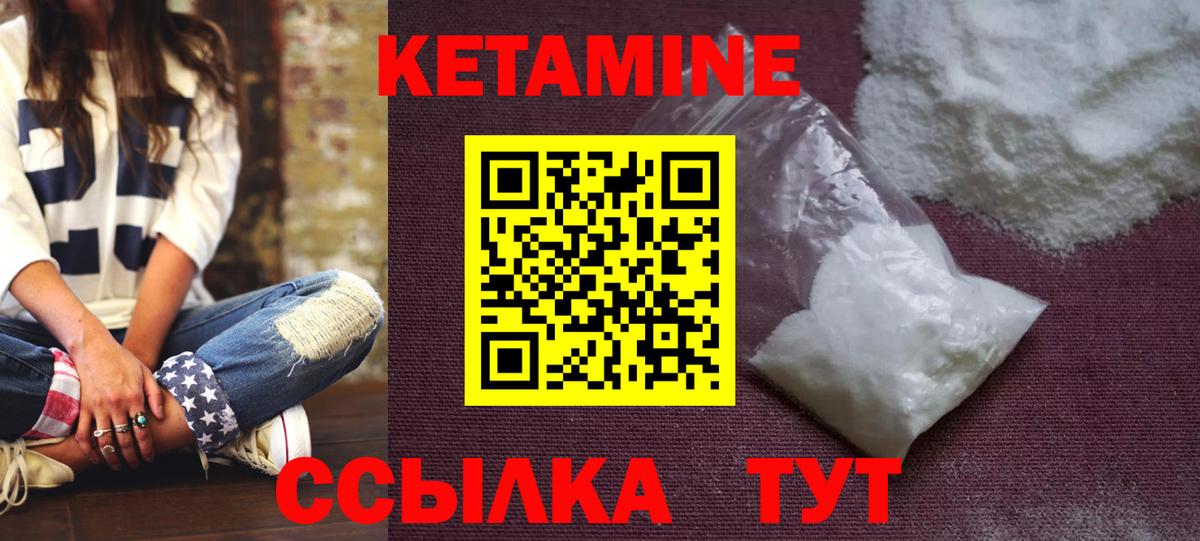 Меф кристаллы  Cocaine  Кыштым  ГАШ  Марихуана  Вход с VPN 