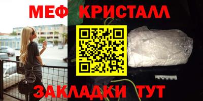 PSILOCYBIN Ипатово