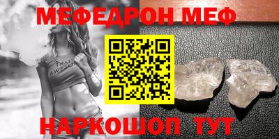 скорость Изобильный