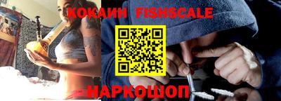 PSILOCYBIN Ипатово