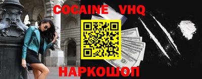 скорость Изобильный