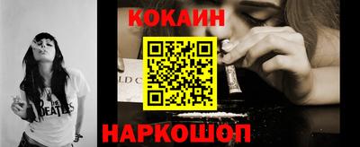 скорость Изобильный