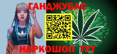 а пвп мука Ирбит