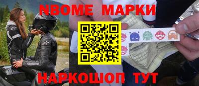скорость Изобильный