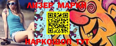 скорость Изобильный