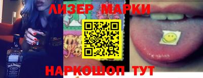 скорость Изобильный