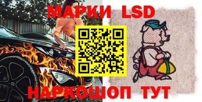 PSILOCYBIN Ипатово