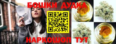 а пвп мука Ирбит