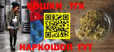 PSILOCYBIN Ипатово