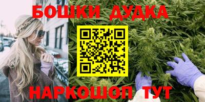 а пвп мука Ирбит