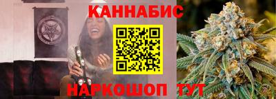 а пвп мука Ирбит