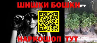 PSILOCYBIN Ипатово