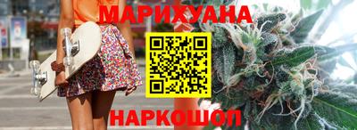 а пвп мука Ирбит