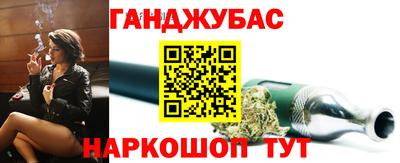 PSILOCYBIN Ипатово