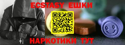 скорость Изобильный