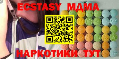 а пвп мука Ирбит
