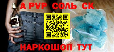 скорость Изобильный
