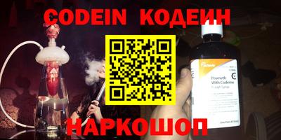 а пвп мука Ирбит