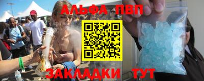 PSILOCYBIN Ипатово