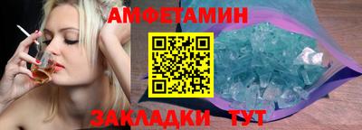 а пвп мука Ирбит