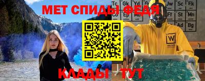 скорость Изобильный