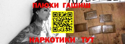 а пвп мука Ирбит