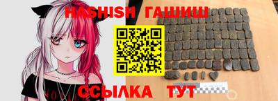 скорость Изобильный