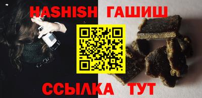 а пвп мука Ирбит