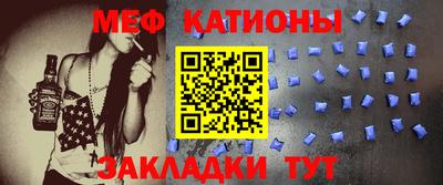 PSILOCYBIN Ипатово