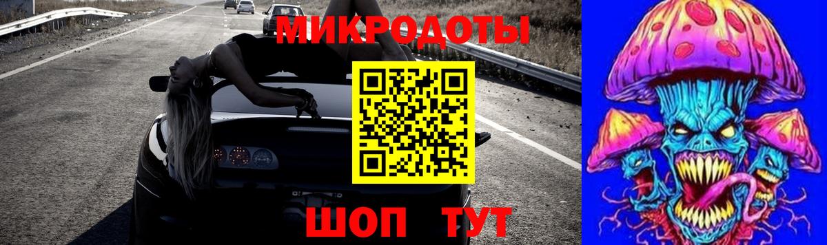 Кыштым  Галлюциногенные грибы Psilocybine cubensis  Вход с VPN  Галлюциногенные грибы Cubensis 
